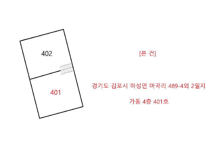 2025타경33880 사진