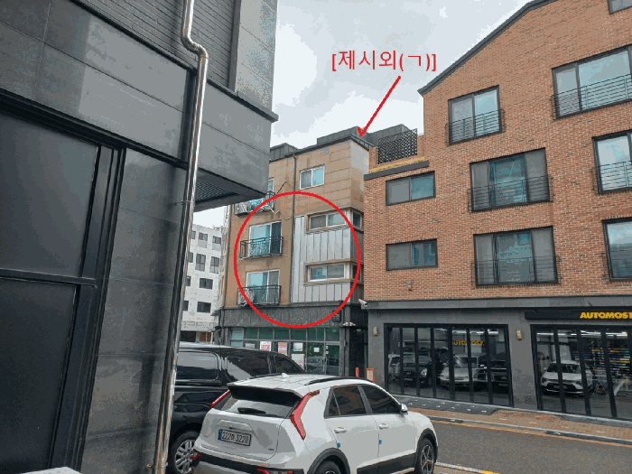 2025타경34182 주거용 대표 사진