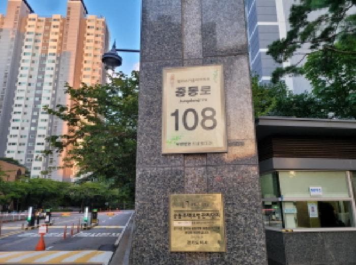 2025타경34264 부동산강제경매 대표 사진
