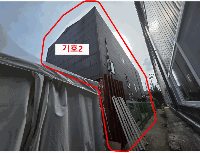 2025타경34571 사진
