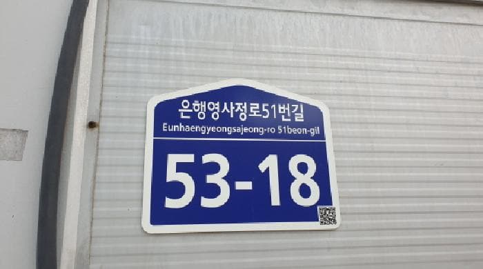 2025타경34603 사진