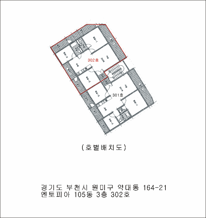 2025타경34709 주거용 대표 사진