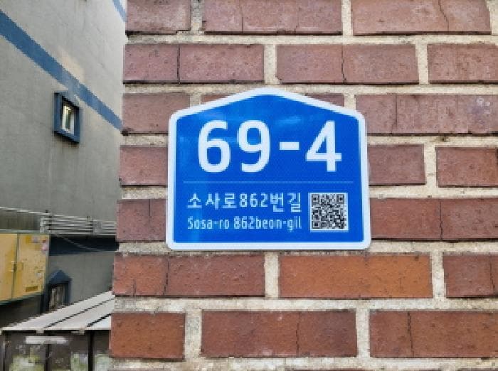2025타경34774 사진