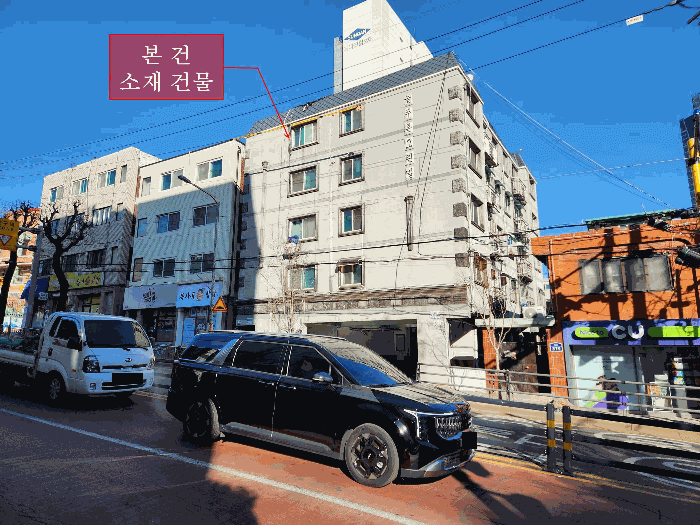 2025타경35528 사진