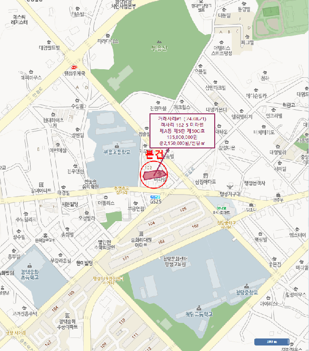 2025타경41851 주거용 대표 사진