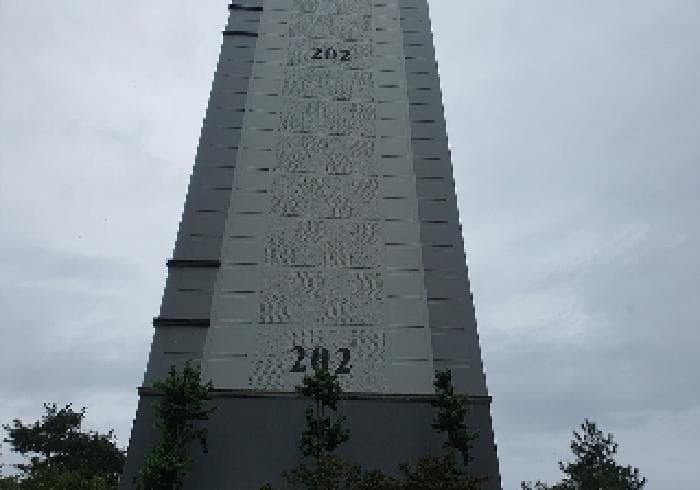 2025타경42173 주거용 대표 사진