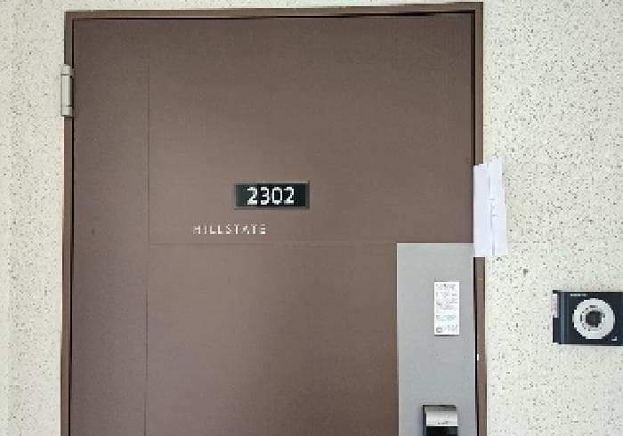 2025타경42322 사진