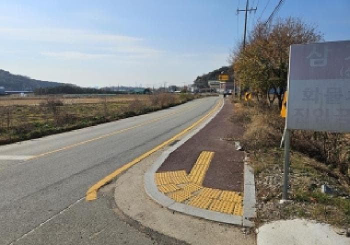 2025타경42909 부동산임의경매 대표 사진