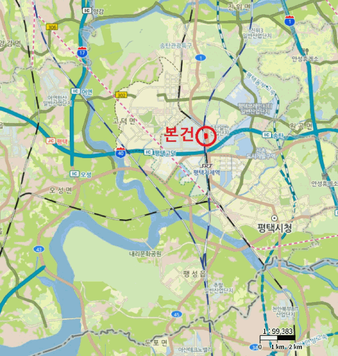 2025타경43121 사진
