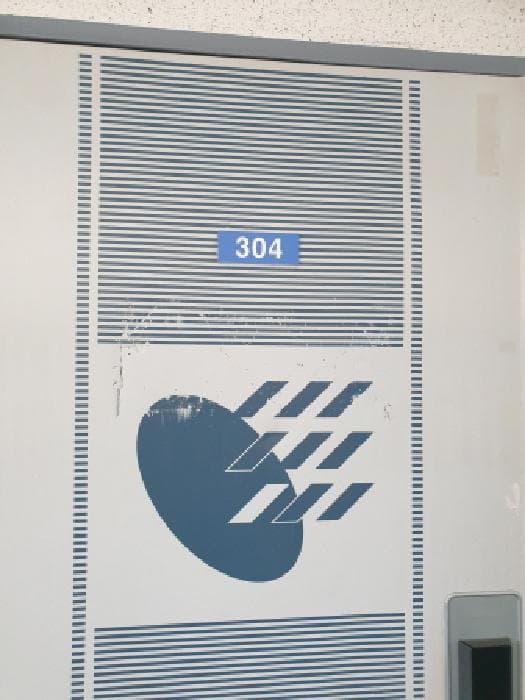 2025타경51021 사진