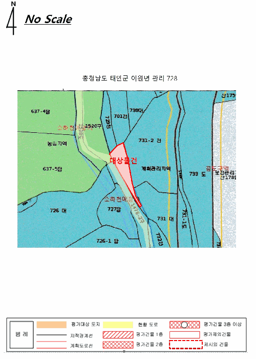 2025타경51117 사진