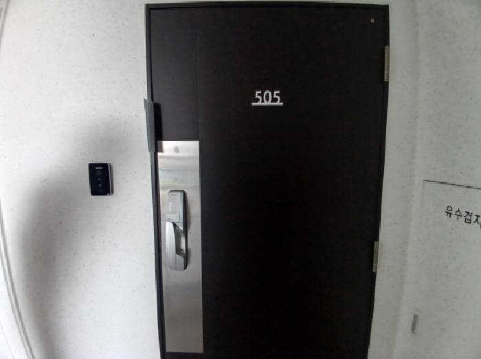 2025타경51130 주거용 대표 사진