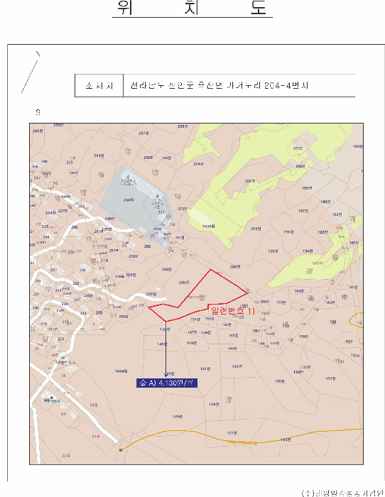 2025타경51203 사진