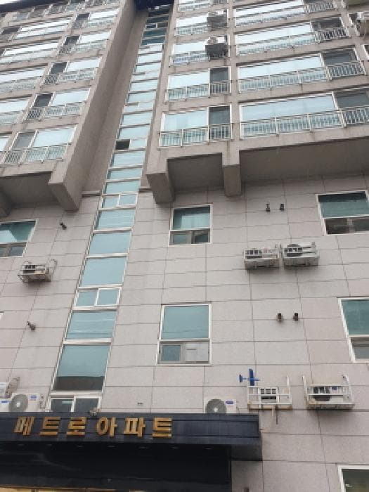 2025타경51287 사진