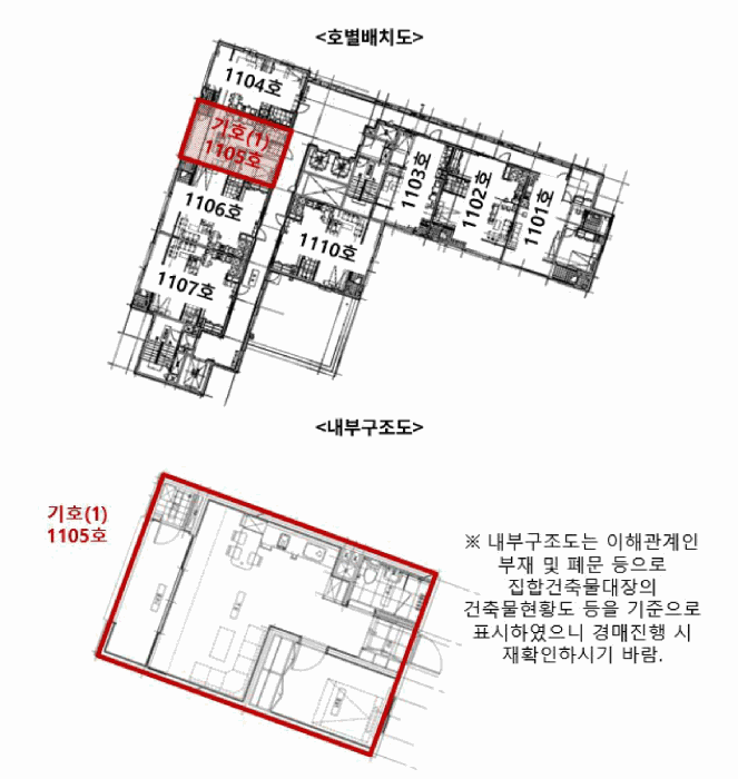 2025타경51416 주거용 대표 사진
