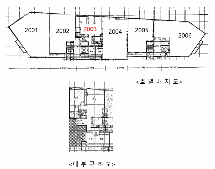 2025타경51442 사진