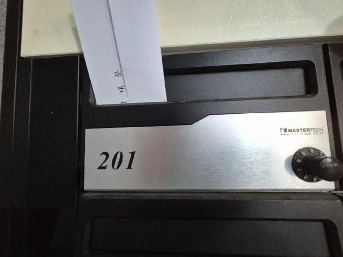 2025타경51485 사진