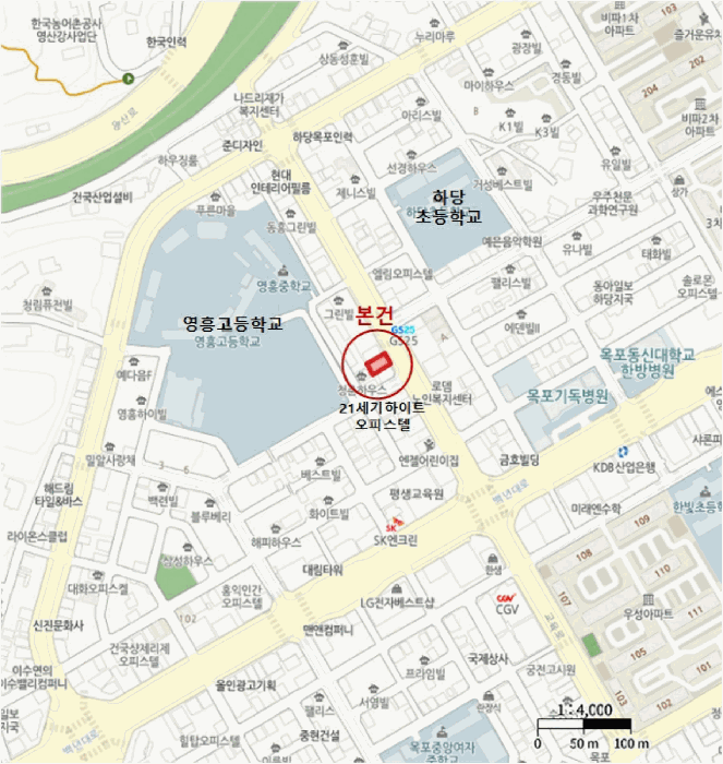 2025타경51513 사진