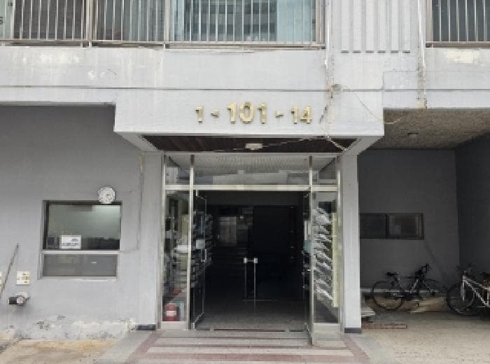 2025타경51520 사진
