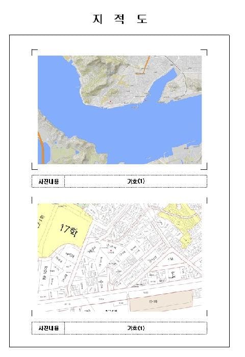 2025타경51533 주거용 대표 사진