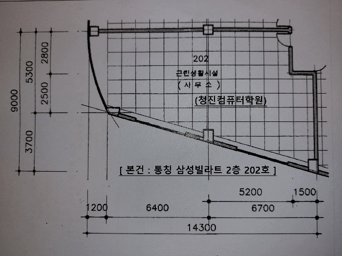 2025타경51547 사진