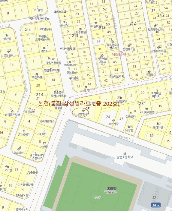 2025타경51547 사진