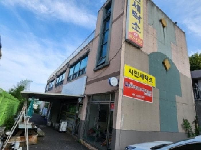 2025타경51604 건물 대표 사진