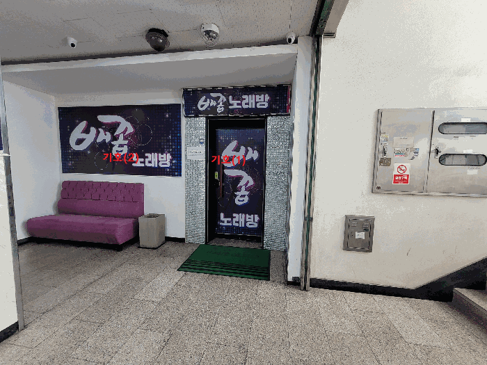 2025타경51650 주거용 대표 사진