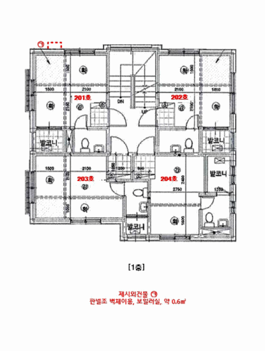 2025타경51720 사진