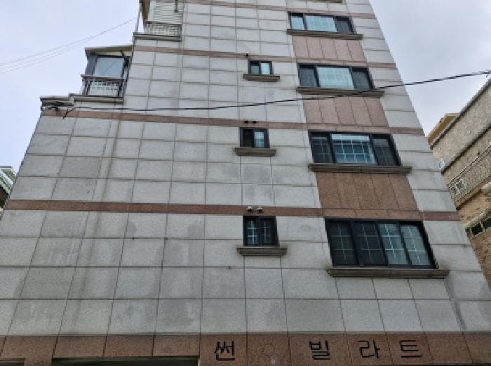 2025타경51746 건물 대표 사진