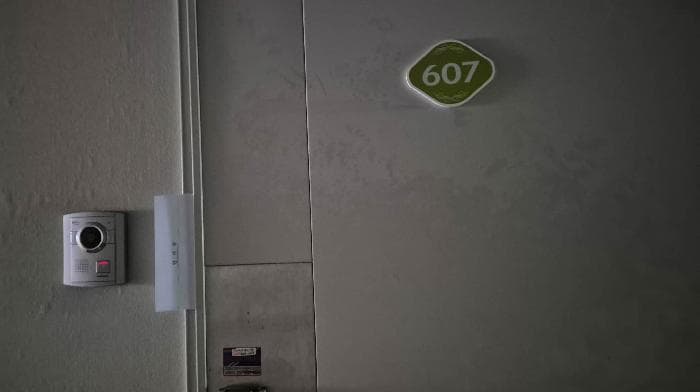2025타경51809 사진