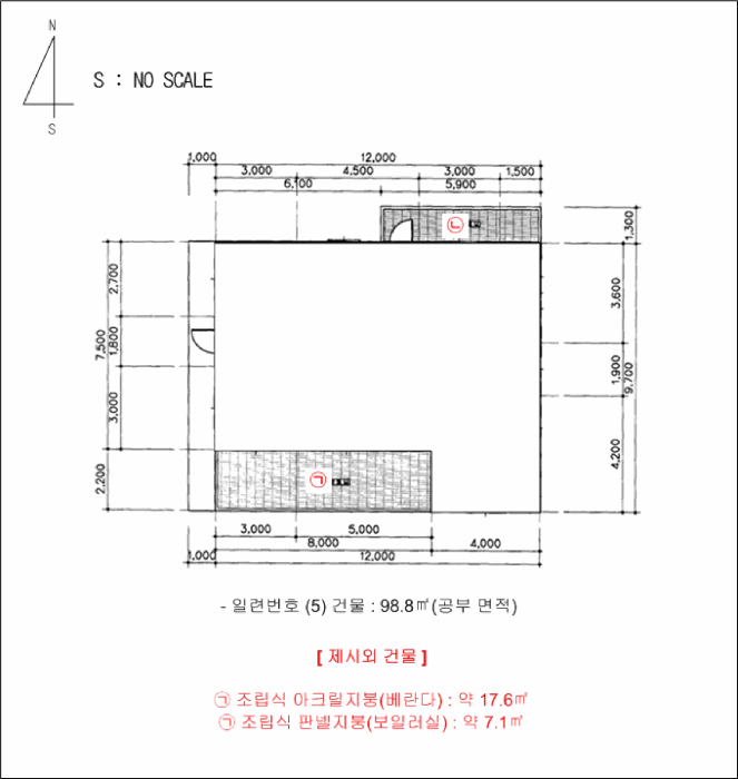 2025타경52006 주거용 대표 사진