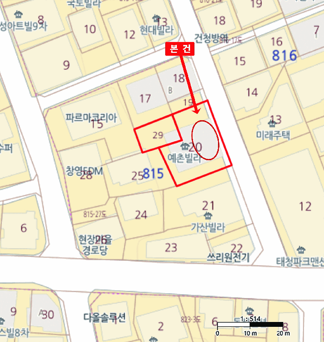 2025타경52047 사진