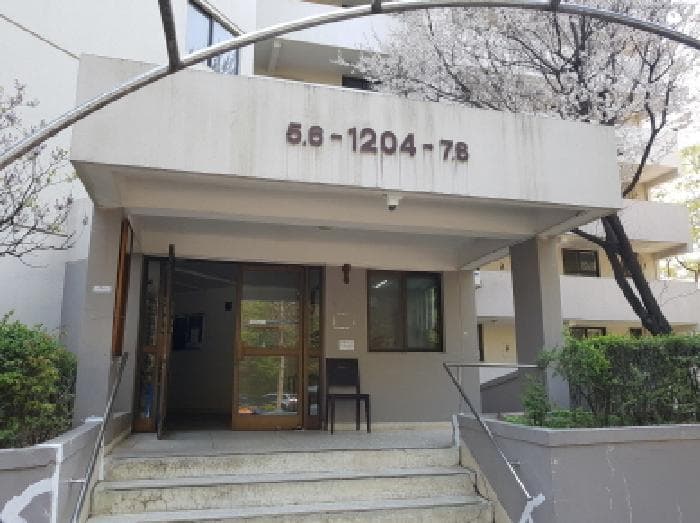 2025타경52092 주거용 대표 사진