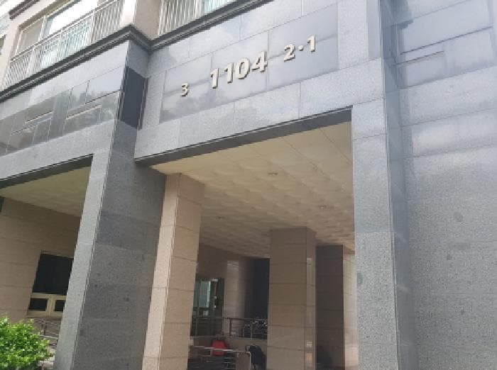 2025타경52099 사진