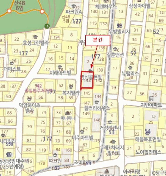 2025타경52200 사진