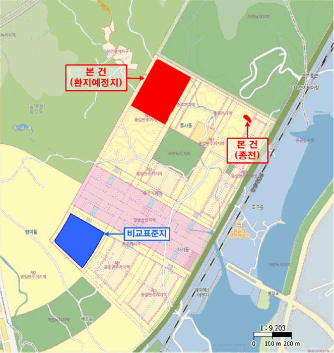 2025타경52232 부동산임의경매 대표 사진