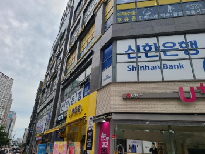 2025타경52301 주거용 대표 사진