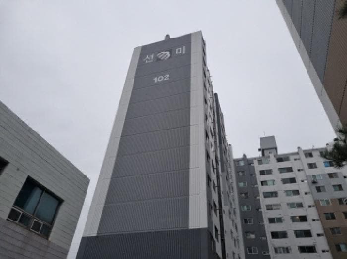 2025타경52445 주거용 대표 사진
