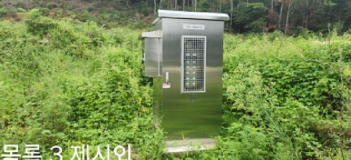 2025타경52822 사진