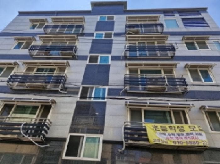 2025타경52979 주거용 대표 사진