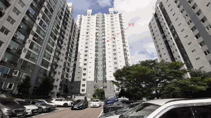 2025타경53030 주거용 대표 사진