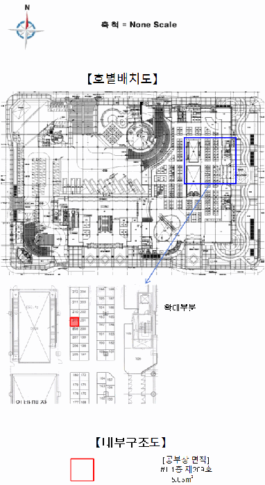 2025타경53137 사진