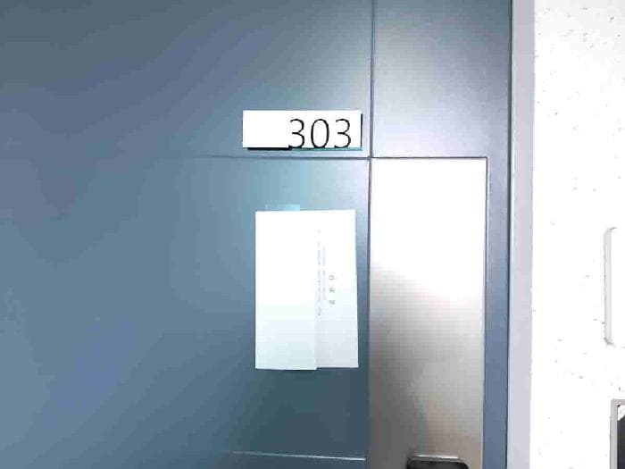 2025타경55466 사진
