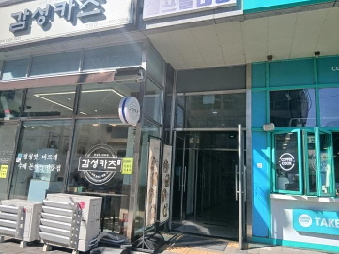 2025타경58408 사진