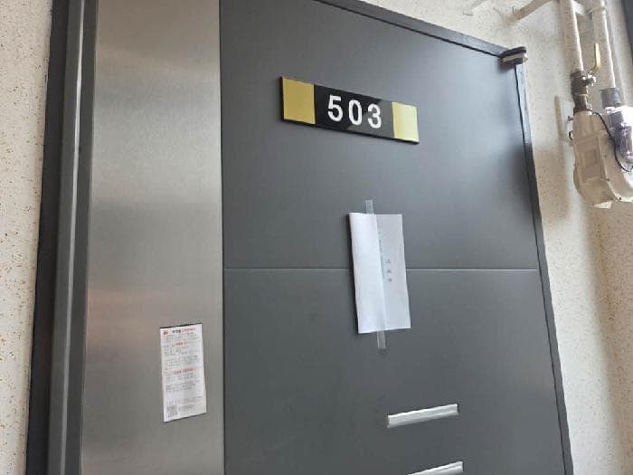 2025타경58801 주거용 대표 사진