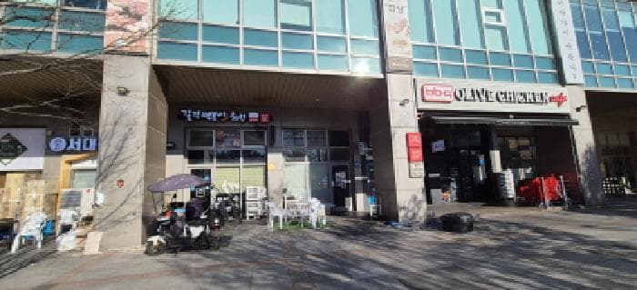 2025타경60233 사진