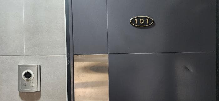 2025타경60974 사진