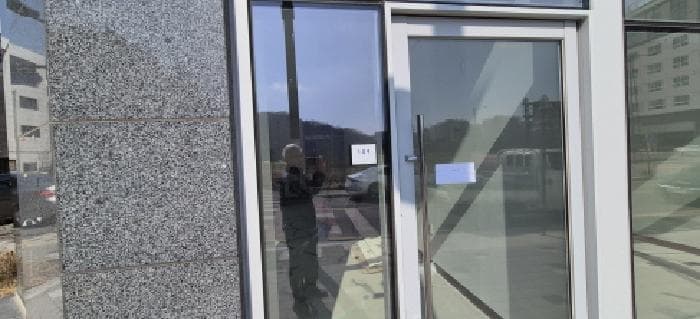 2025타경62433 사진