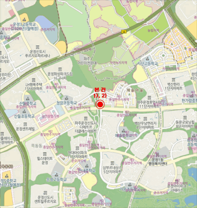 2025타경62947 사진